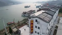 Yichang River Family Homestay