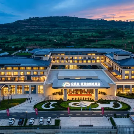 Public Air Travel Maijishan Pearl Hotel