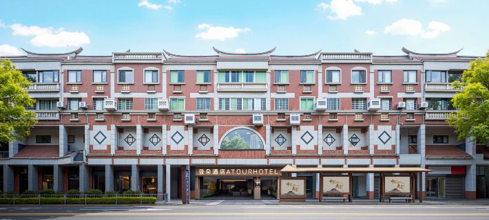Atour Hotel, Zhongshan Road, West Street, Quanzhou Hotels in Quanzhou