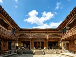 Ze Yuan Centennial Mansion Hotel