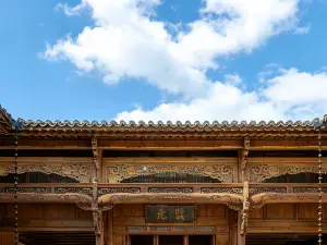 Top 50 Cultural Hotels in Yunnan