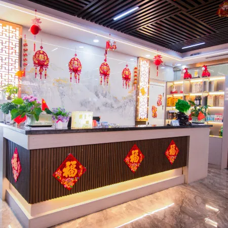 Ruiyi International Hotel