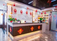 Ruiyi International Hotel