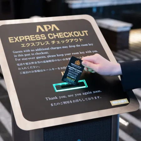 APA Hotel Kanazawa-Nishi