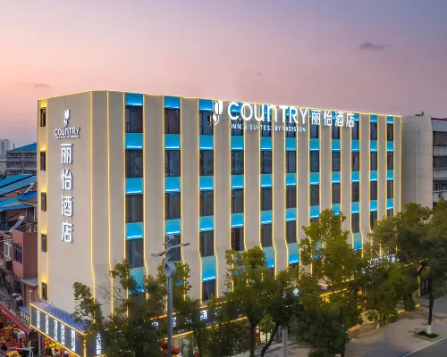 Country Inn & Suites by Radisson  Xiaogan East Station Long March Road Hotel Hotels in Xiaogan