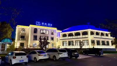 Delin Yazi hotel Отели в г. 