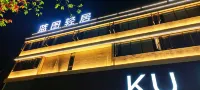 Blueprint Residence (Chaozhou Raoping Qiaotou Park)