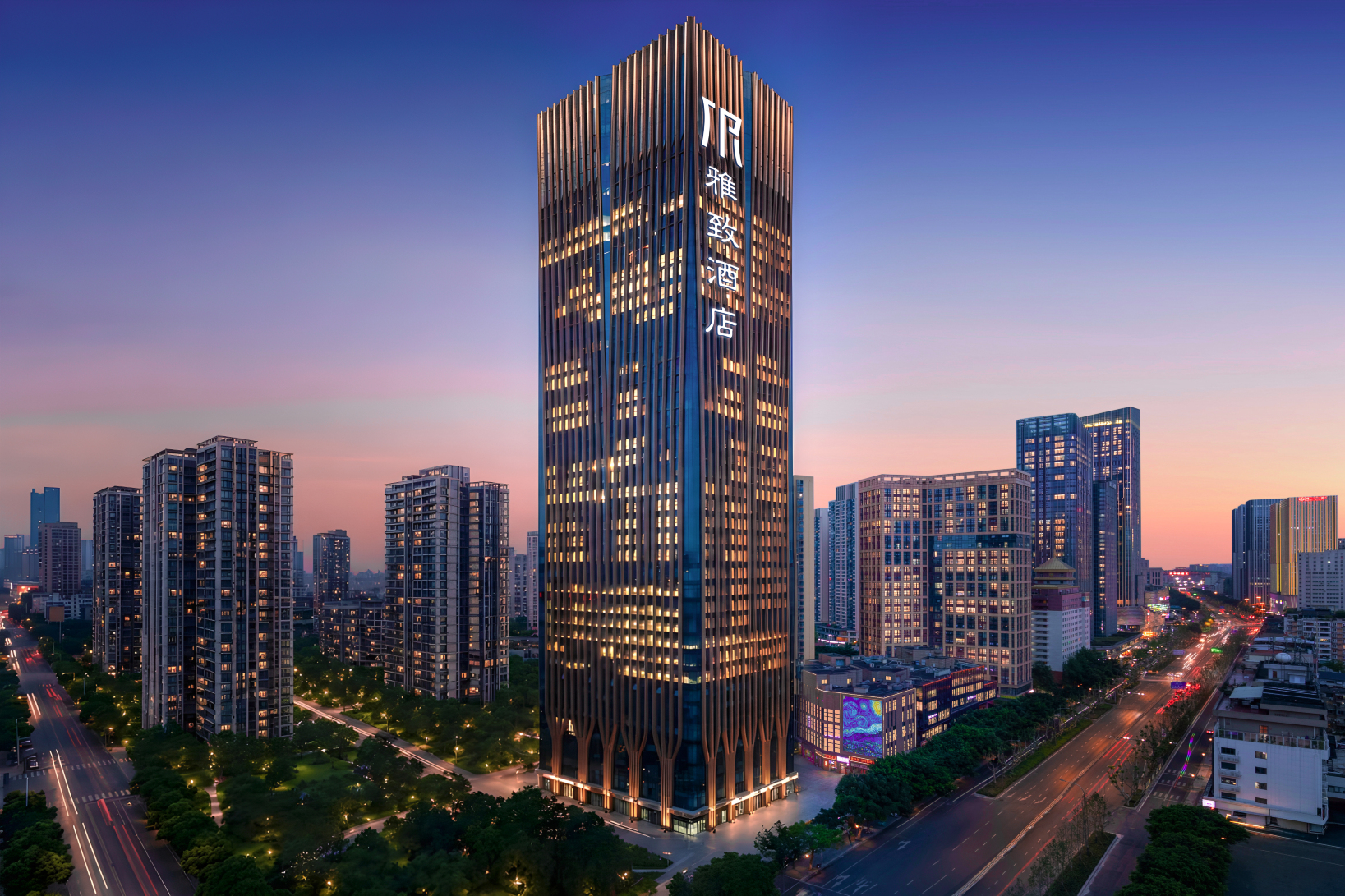 Mehood Elegant Hotel (Chengdu Wenshu Temple Chunxi Road Store) Hotels in Chengdu