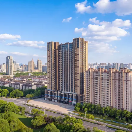 Qingmu Li Hotel (Jiangyin Wanda Plaza Wuxing Road)
