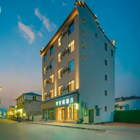 Anyi Hotel