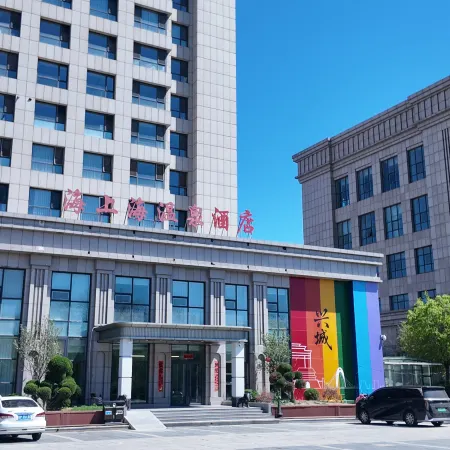 Xingcheng Haishanghai Hot Spring Hotel