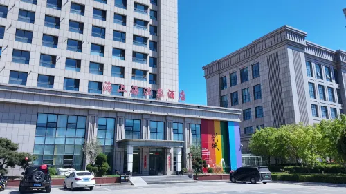 Xingcheng Haishanghai Hot Spring Hotel
