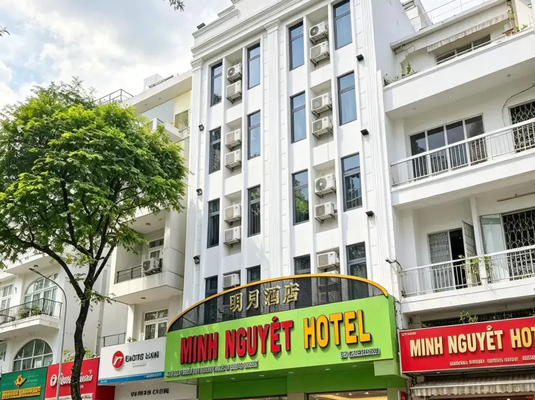 Quang Minh Nguyet Hotel Ho Chi Minh City - ホーチミン