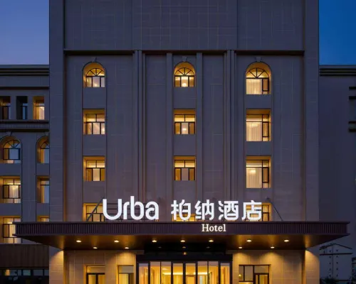 Urba Hotel (Jinghe Ecological Park ) Hotels in Jinghe