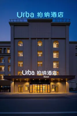Urba Hotel (Jinghe Ecological Park )