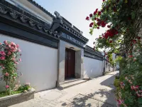 LBED Pingjiangli · Suyin Private Hot Spring Resort Villa โรงแรมในซูโจว