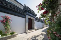 LBED Pingjiangli · Suyin Private Hot Spring Resort Villa