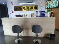 Yunxi E-sports Homestay
