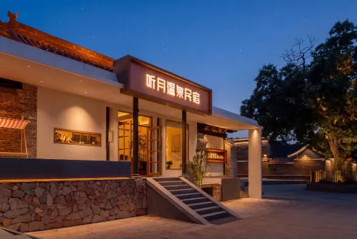 Tingyue Hot Spring Homestay (Xinzhou Ancient City Branch)