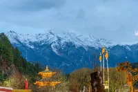 QoMoLangZong Hotel  Kayrung - Mountain view