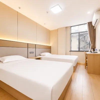 Qingzhu · Anyi Preferred Hotel (Shanghai South Railway Station) Отели рядом со станцией Shanghai South жд вокзал