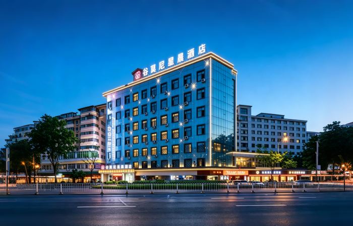 Huazhizhu Xingchen Hotel (Hengyang Station Nanhua University)
