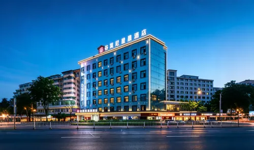 Huazhizhu Xingchen Hotel (Hengyang Station Nanhua University)