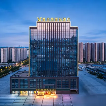 Vienna International Hotel(Zhoukou Wanguo Car World Store)