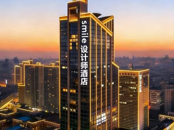 SMILE · DESIGNER HOTEL (Changchun Hongqi Street Wanda Plaza Branch)