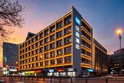 HanTing Hotel (Jinan Baotu Spring) - Bintang 2