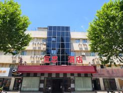 宜思ホテル(揚州個園東関街)