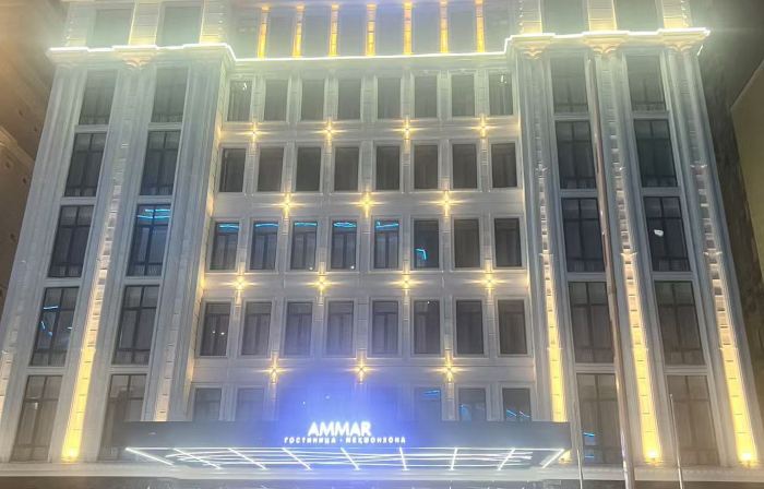 Ammar Hotel