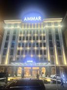 Ammar Hotel
