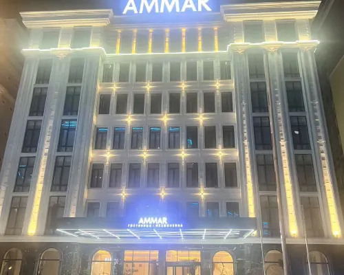 Ammar Hotel 두샨베 호텔