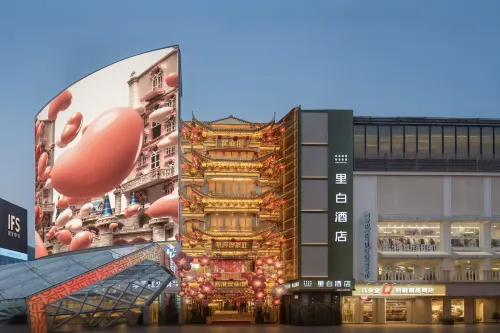 Libai Hotel (Changsha wu yi guang chang Huangxing Pedestrian Street) - New