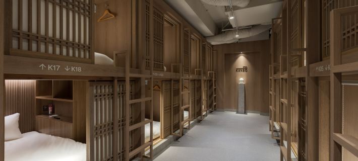 KansoStay 首爾住宿飯店