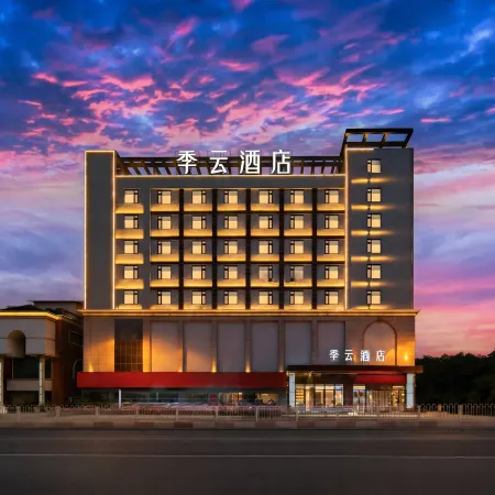 Jinjiang Jiyun Hotel (Anhai Shangyuecheng)