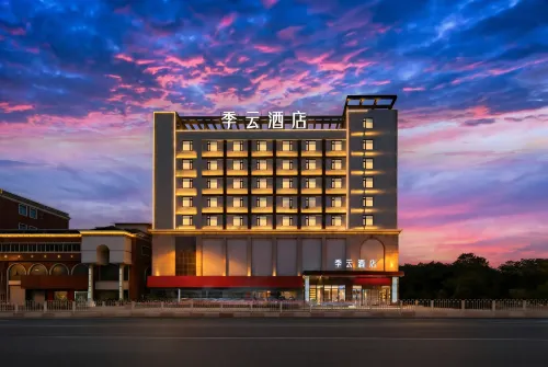 Jinjiang Jiyun Hotel (Anhai Shangyuecheng) - Bintang 4