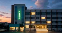 VecRay Shizhi (Nanyang Institute of Technology North Gate) - Inns