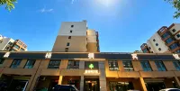 Lanzhou Xinwutong Hotel
