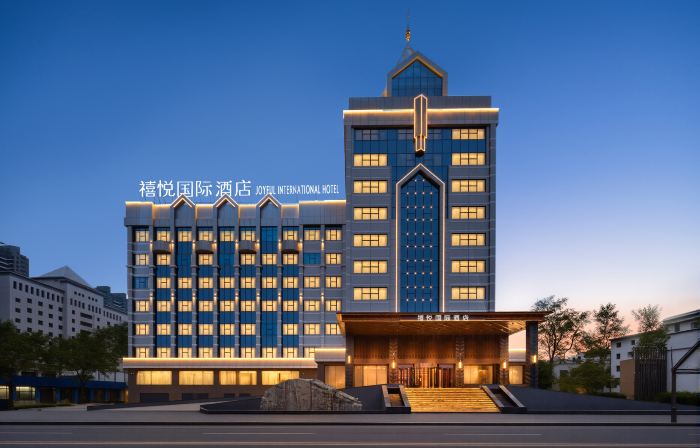 Tieling Xiyue International Hotel