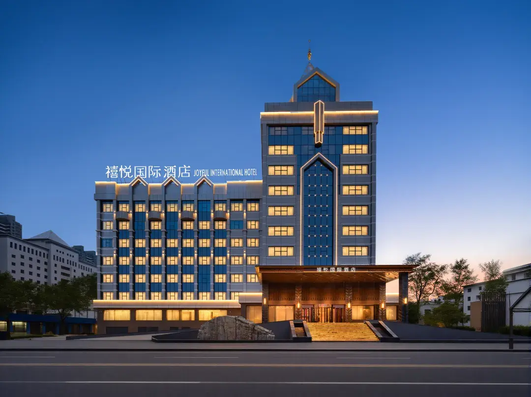 Tieling Xiyue International Hotel - Tieling