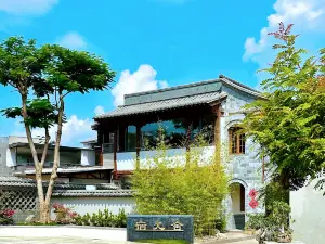 Jian Shui Su Yuan She Inn（HuanWen Academy)