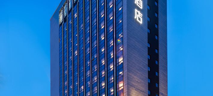 Hampton by Hilton Dalian Zhongshan Hoteles en Dalian