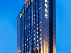Top 20 4-Star Select Hotels in Dalian