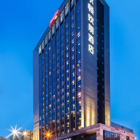 Hampton by Hilton Dalian Zhongshan