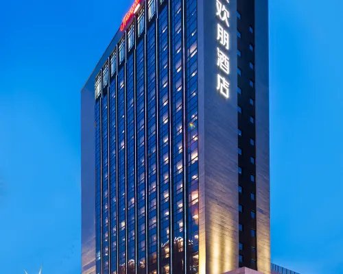 Hampton by Hilton Dalian Zhongshan Hotels near Dalian Sightseeing Tower
