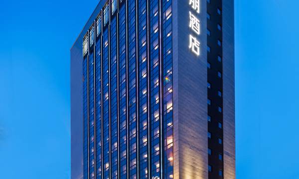 Hampton by Hilton Dalian Zhongshan