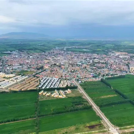Maoshanxia Homestay(Tekes Bagua City Branch)