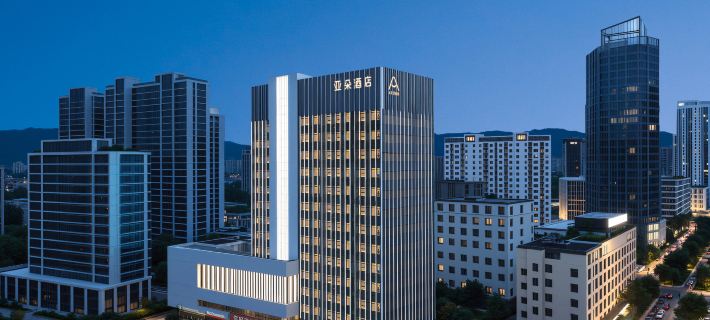 Atour Origin Hotel Anji Jiuzhou Changshuo Square Hotels in Anji County